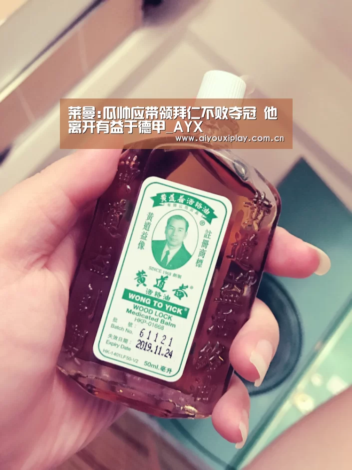 爱游戏app
